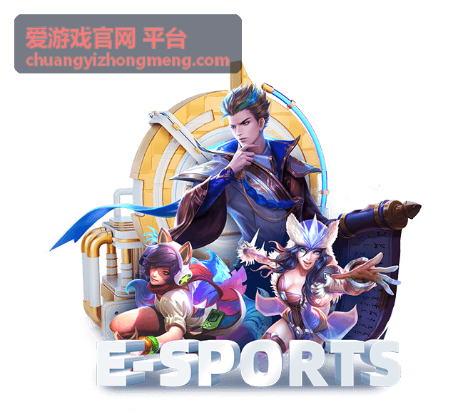 爱游戏官网平台 平台部署与站点管理