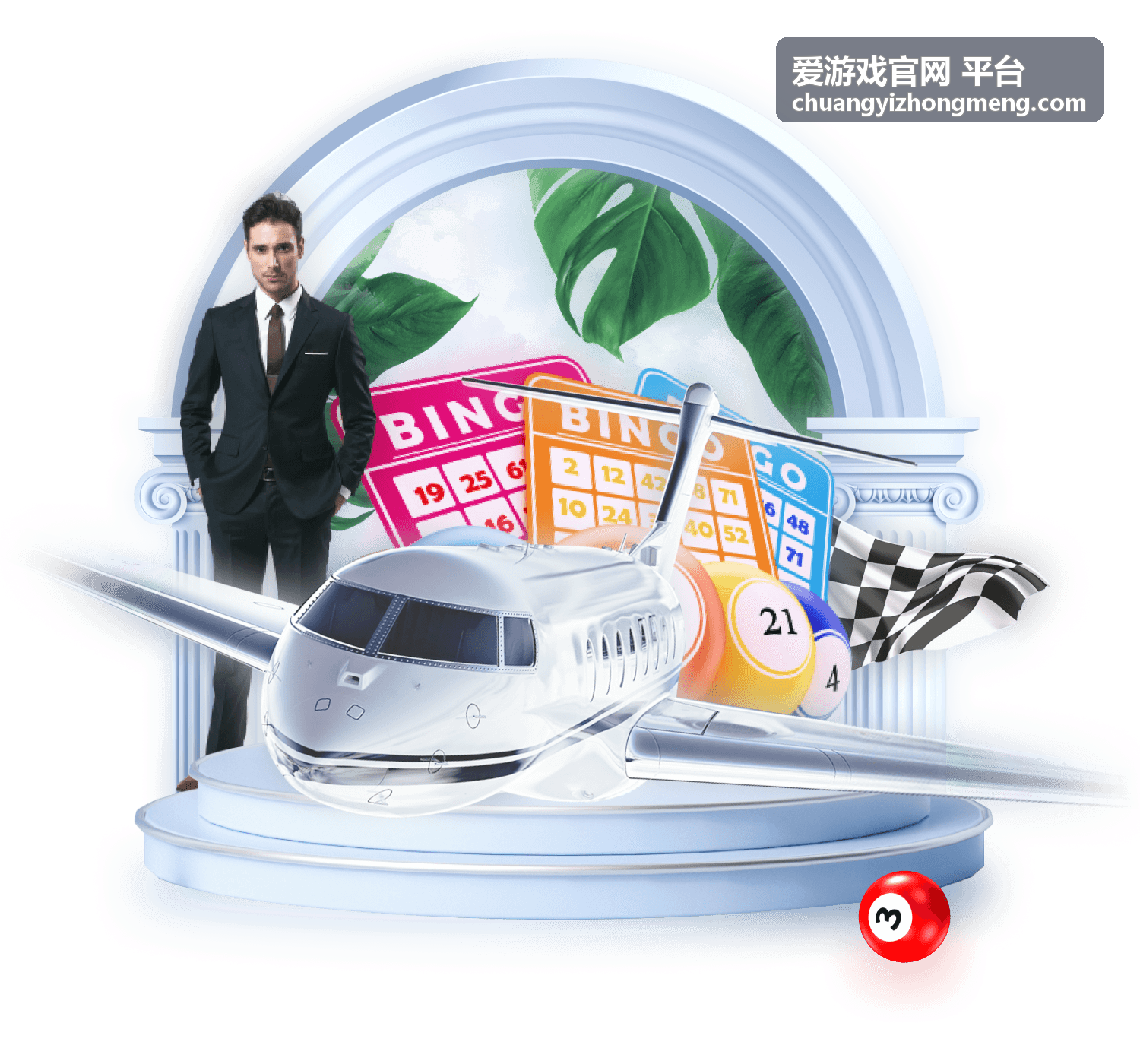 联运游戏平台运营支持案例